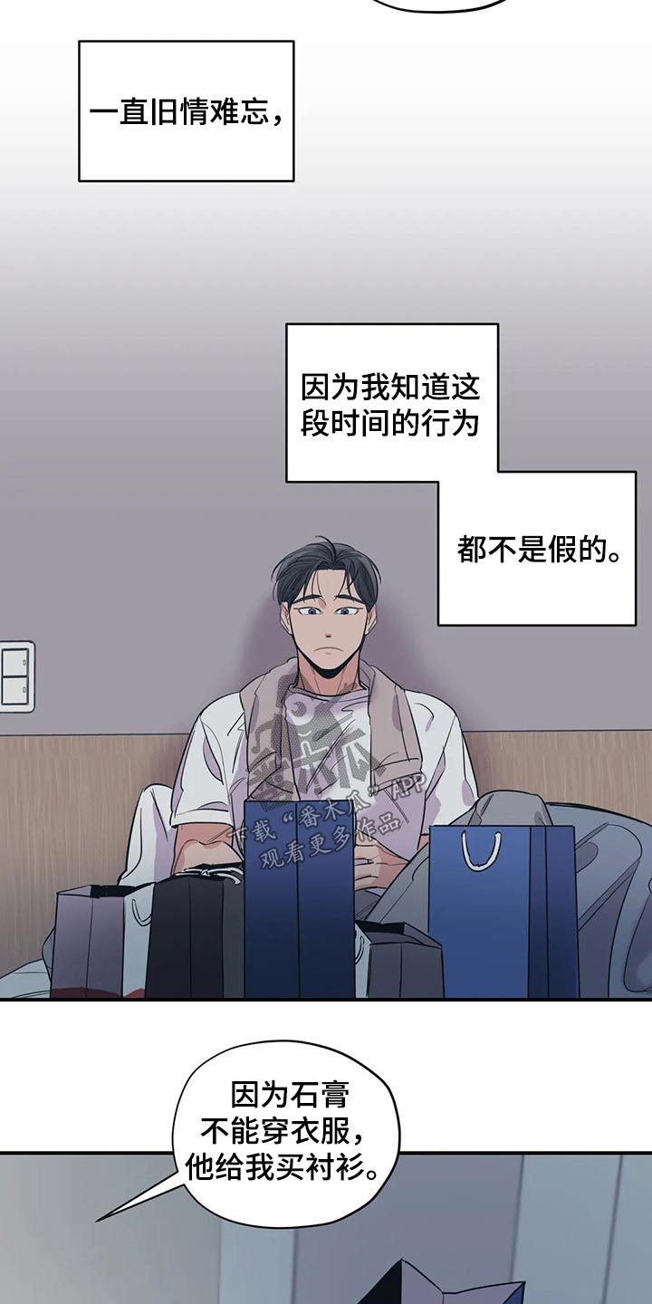 第130话1