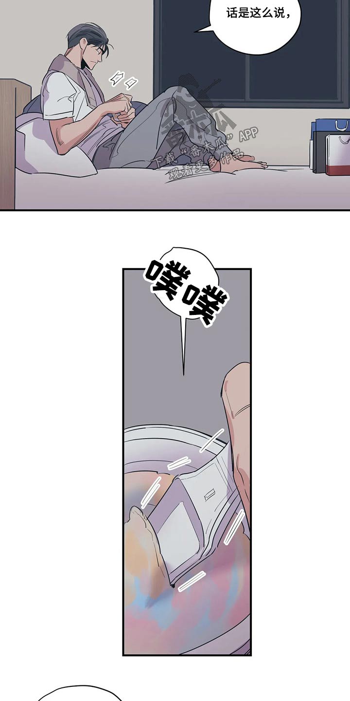 第130话4