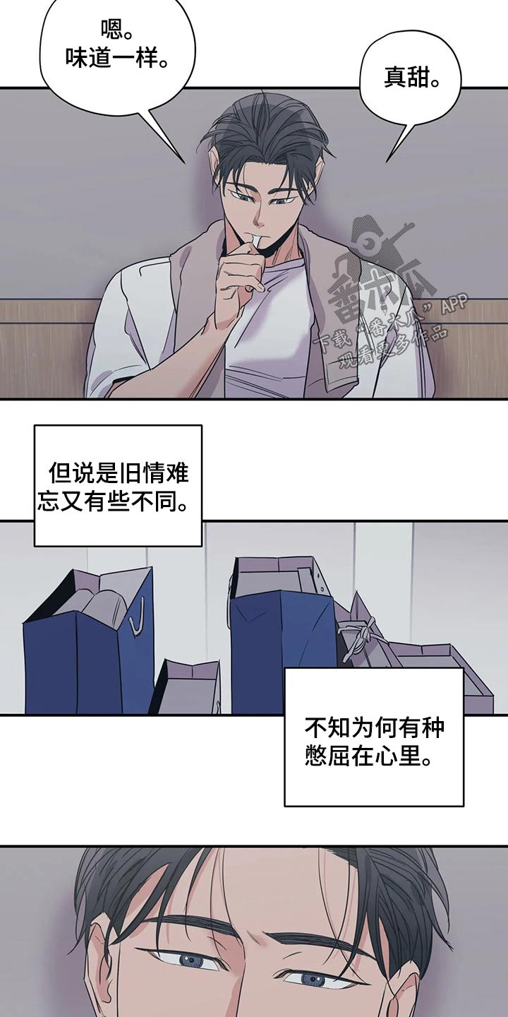 第130话5