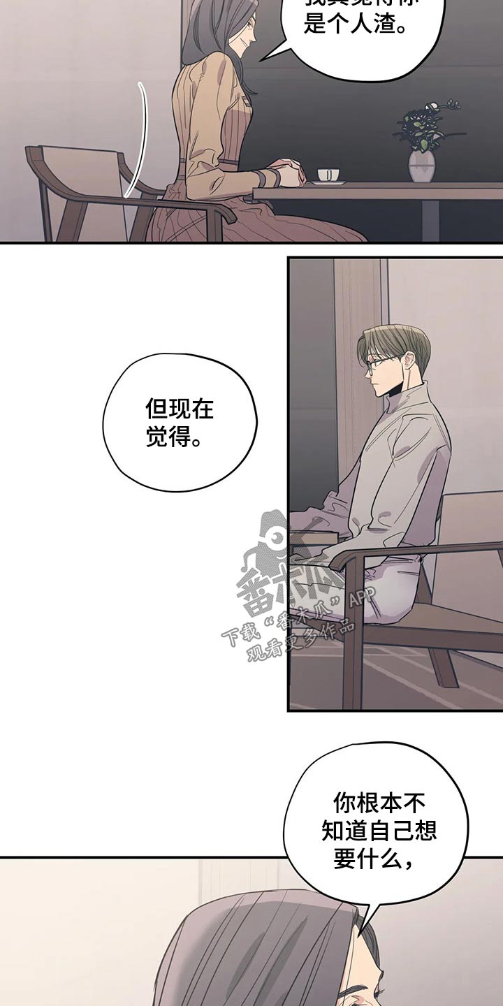 第129话1