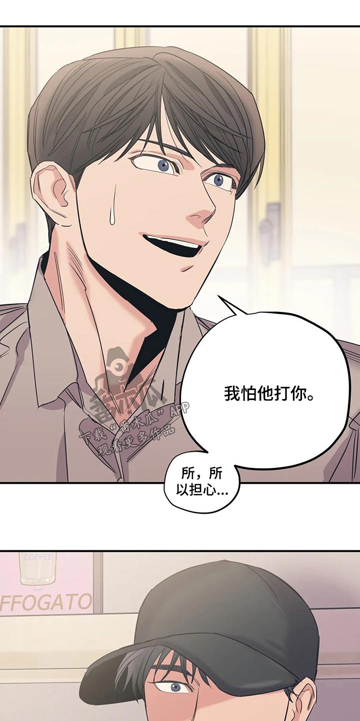 第129话12