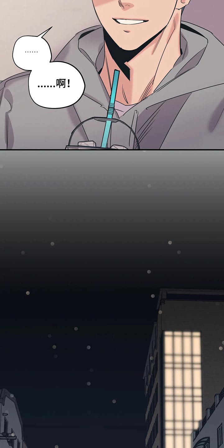 第129话13