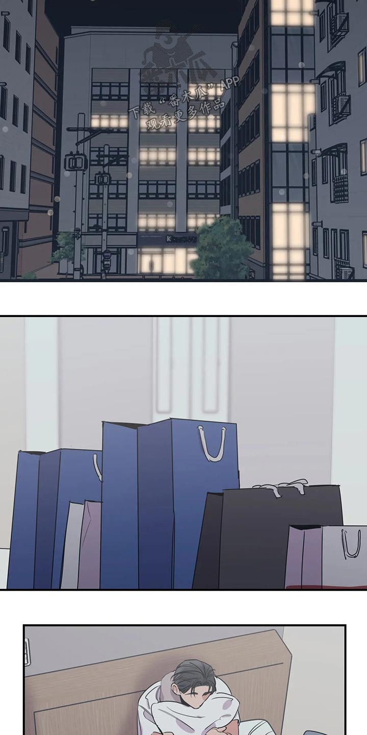 第129话14