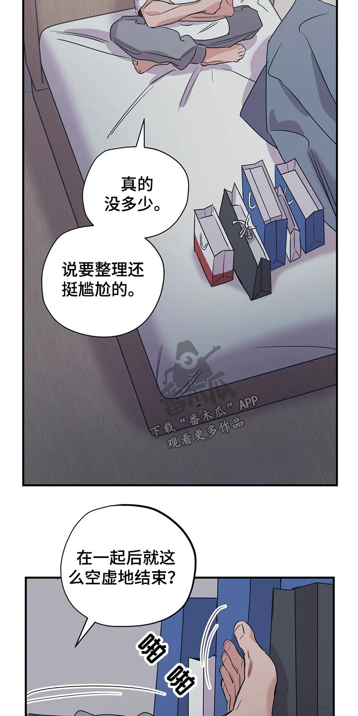 第129话15