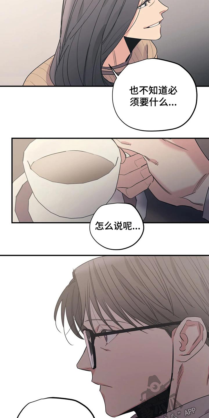 第129话2