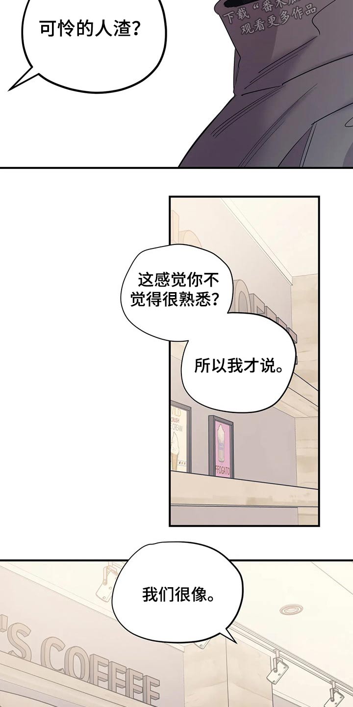 第129话3