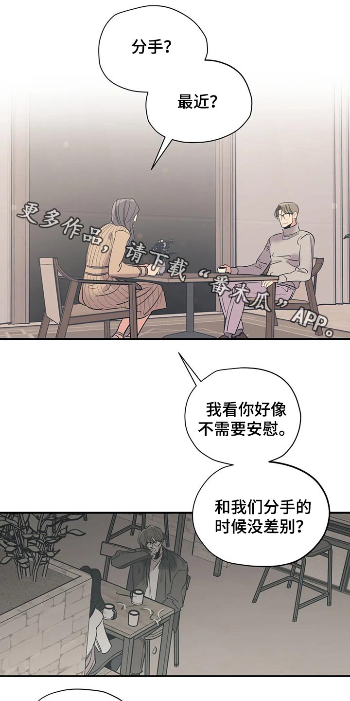 第128话0