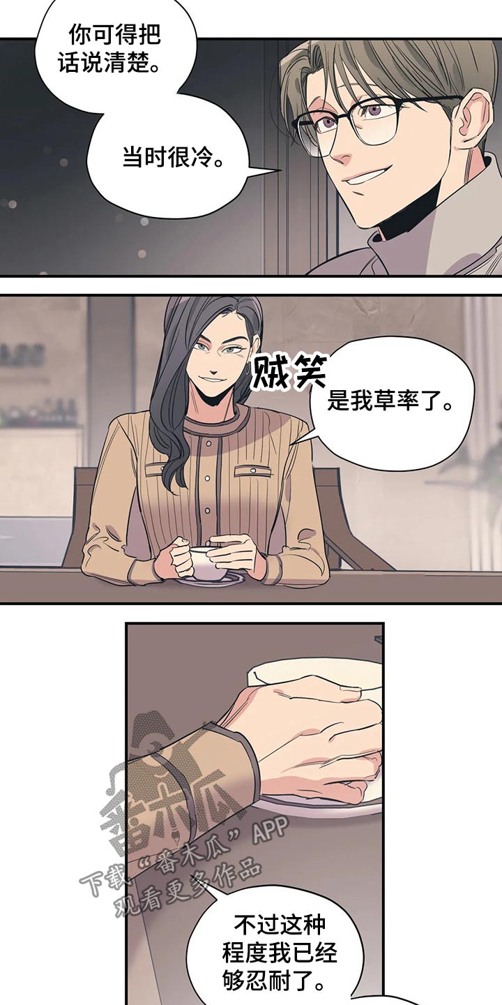 第128话1
