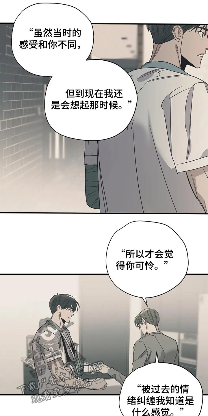 第128话10