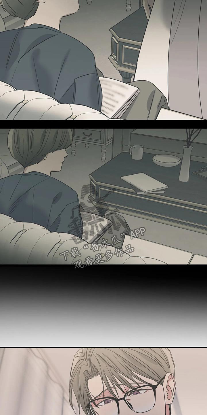第128话15