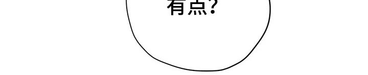 第128话17