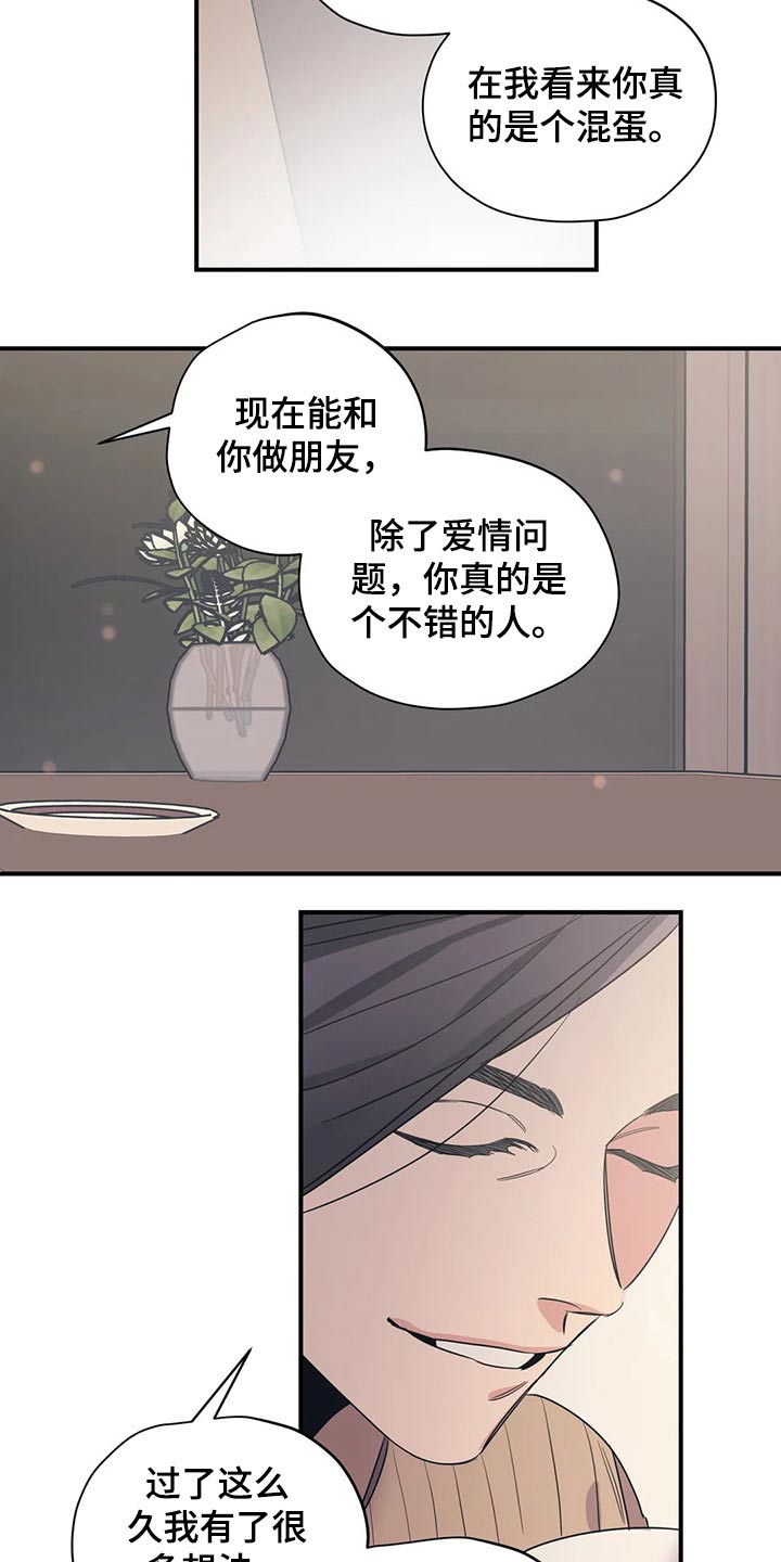 第128话2