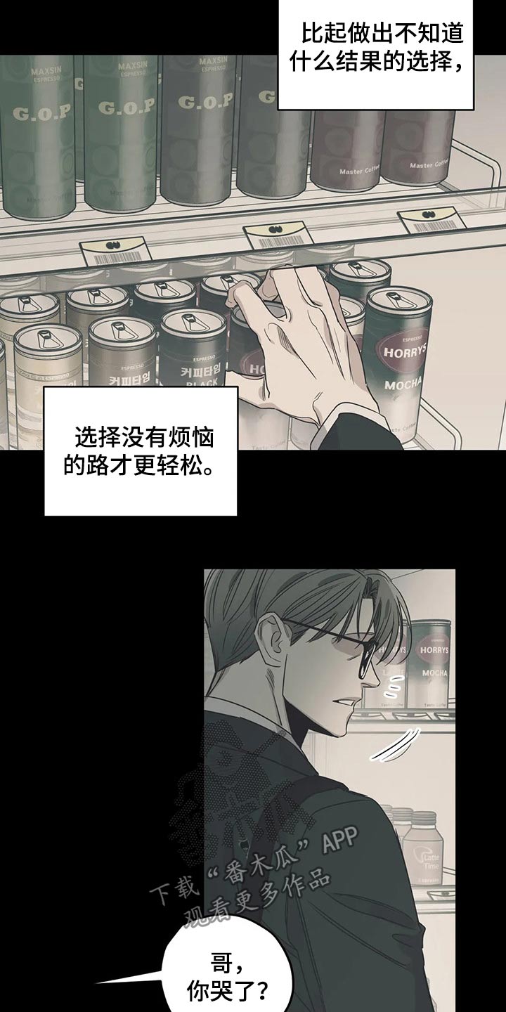 第127话1