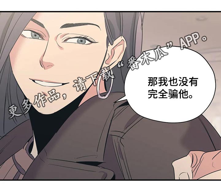 第127话17