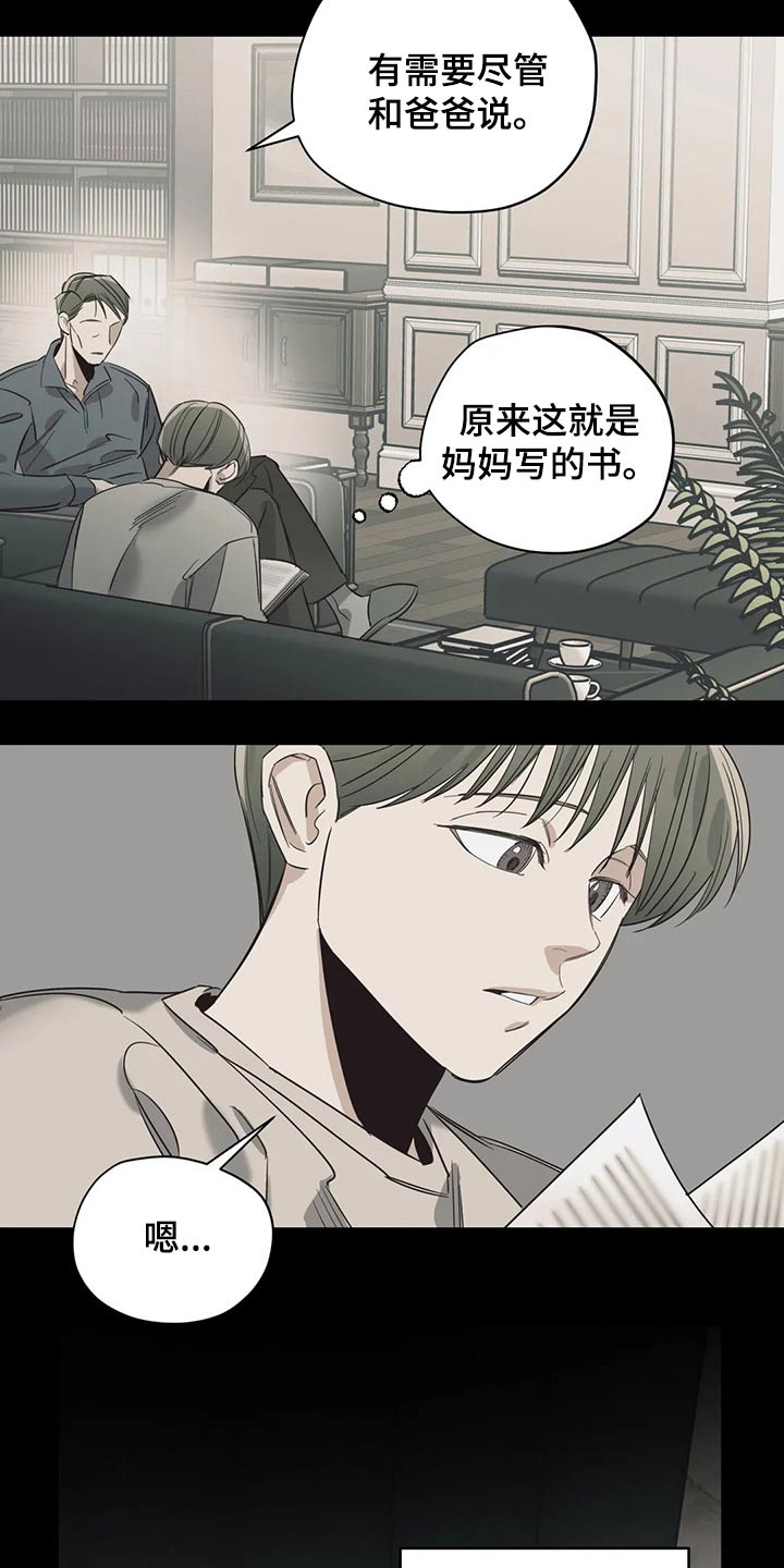 第126话1