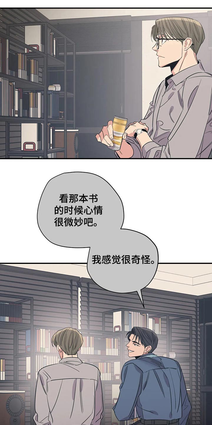 第126话12