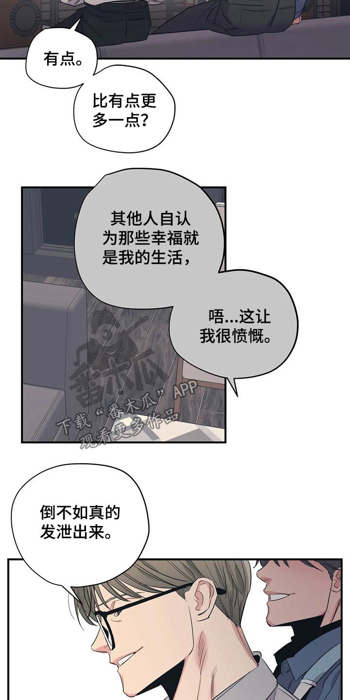第126话13
