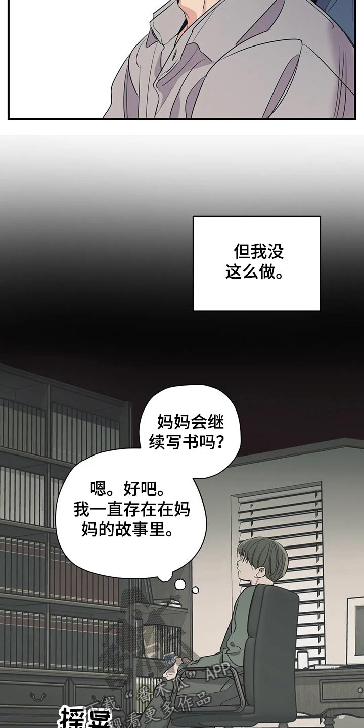 第126话14