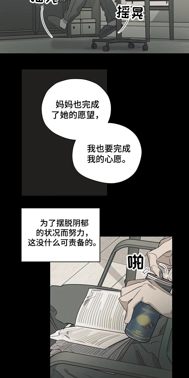 第126话15