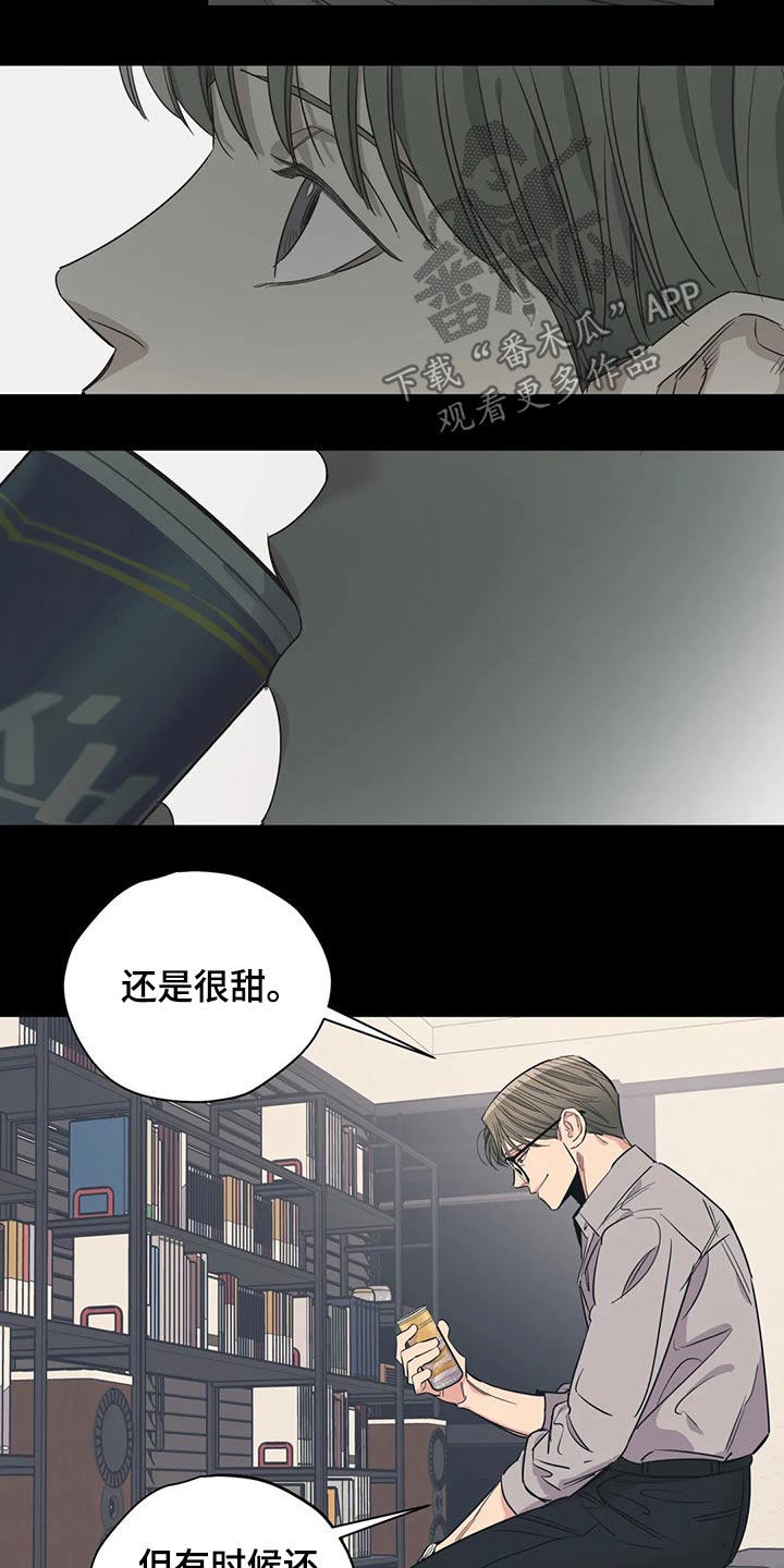 第126话16