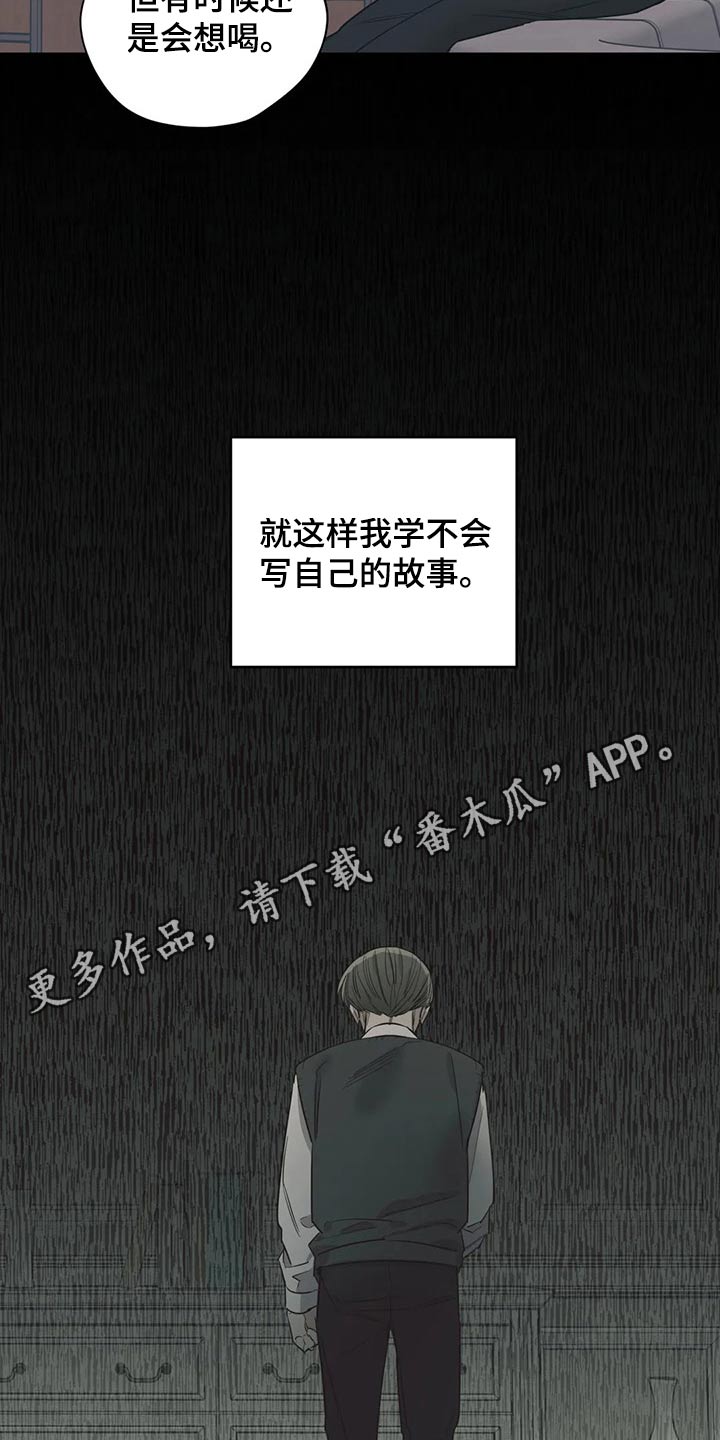 第126话17