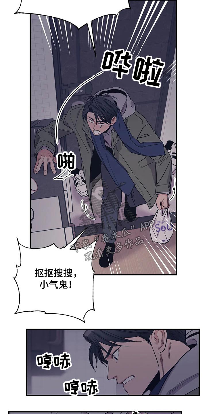 第125话1