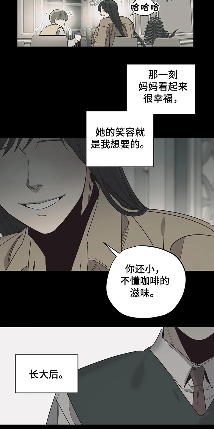 第125话14