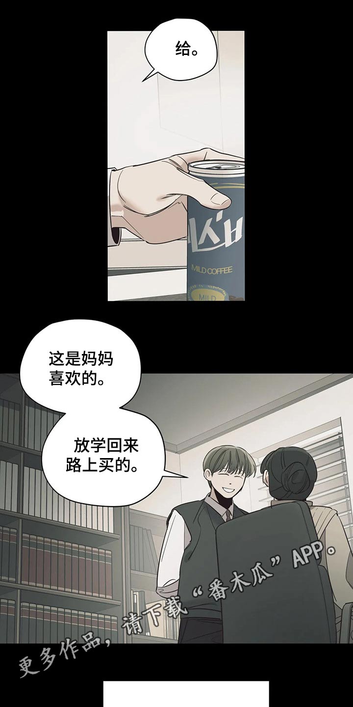 第125话16
