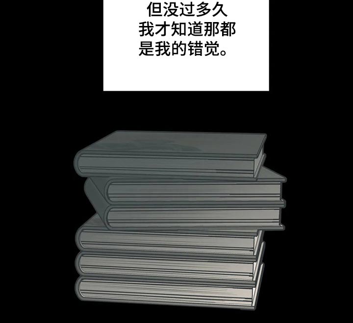 第125话17
