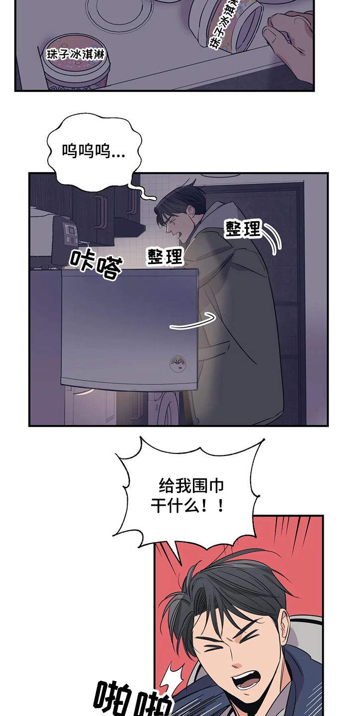 第125话2