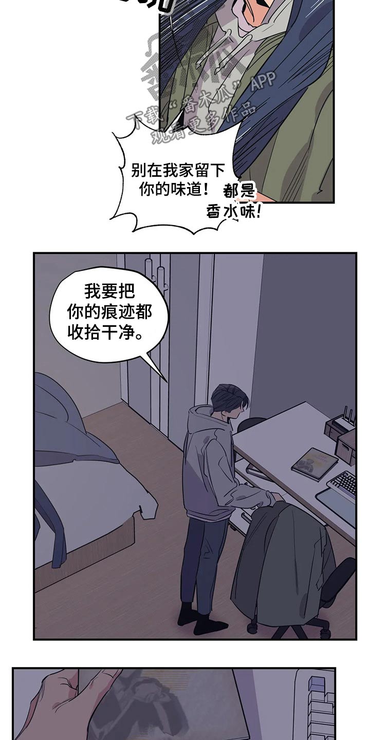 第125话3
