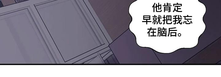 第125话9