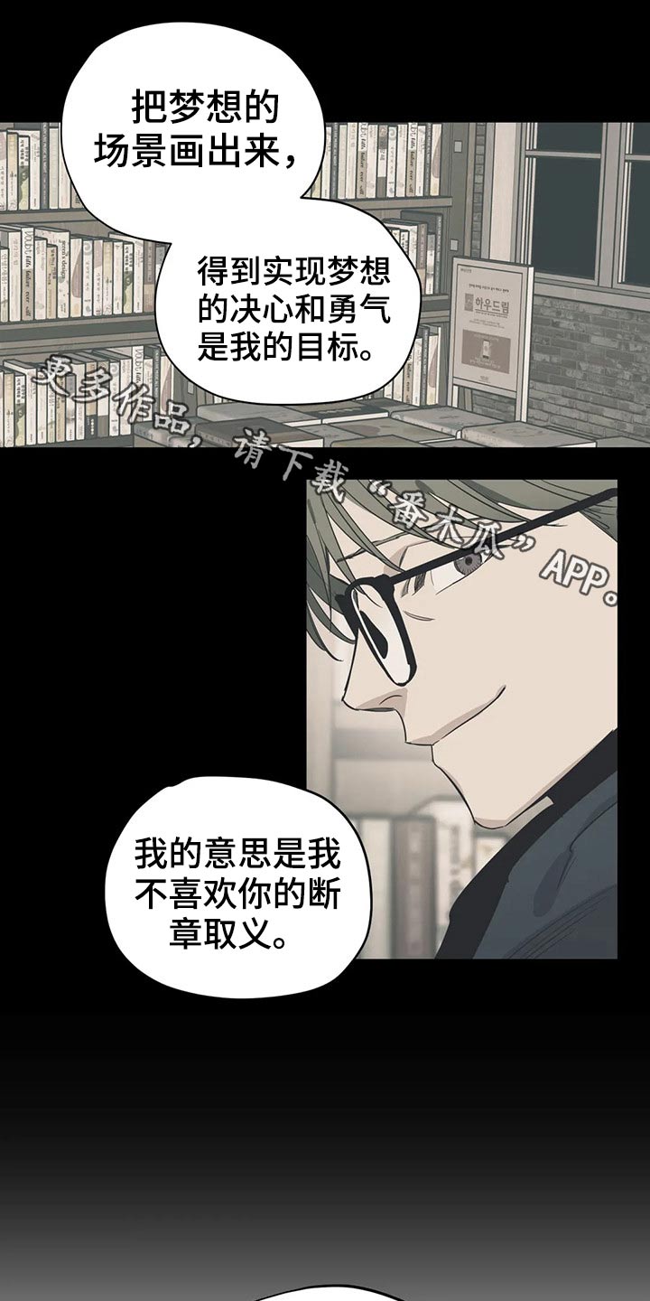 第124话0