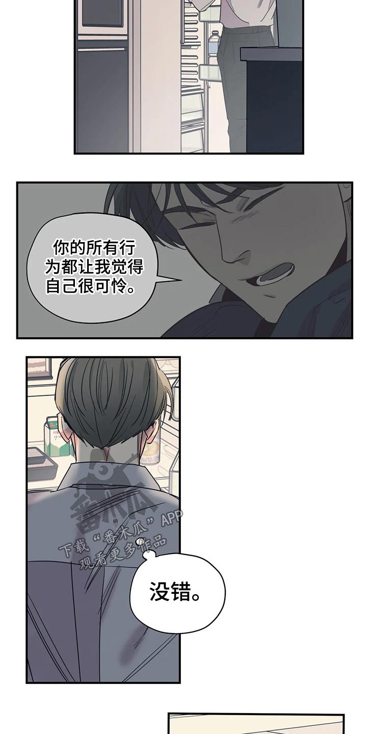 第124话2