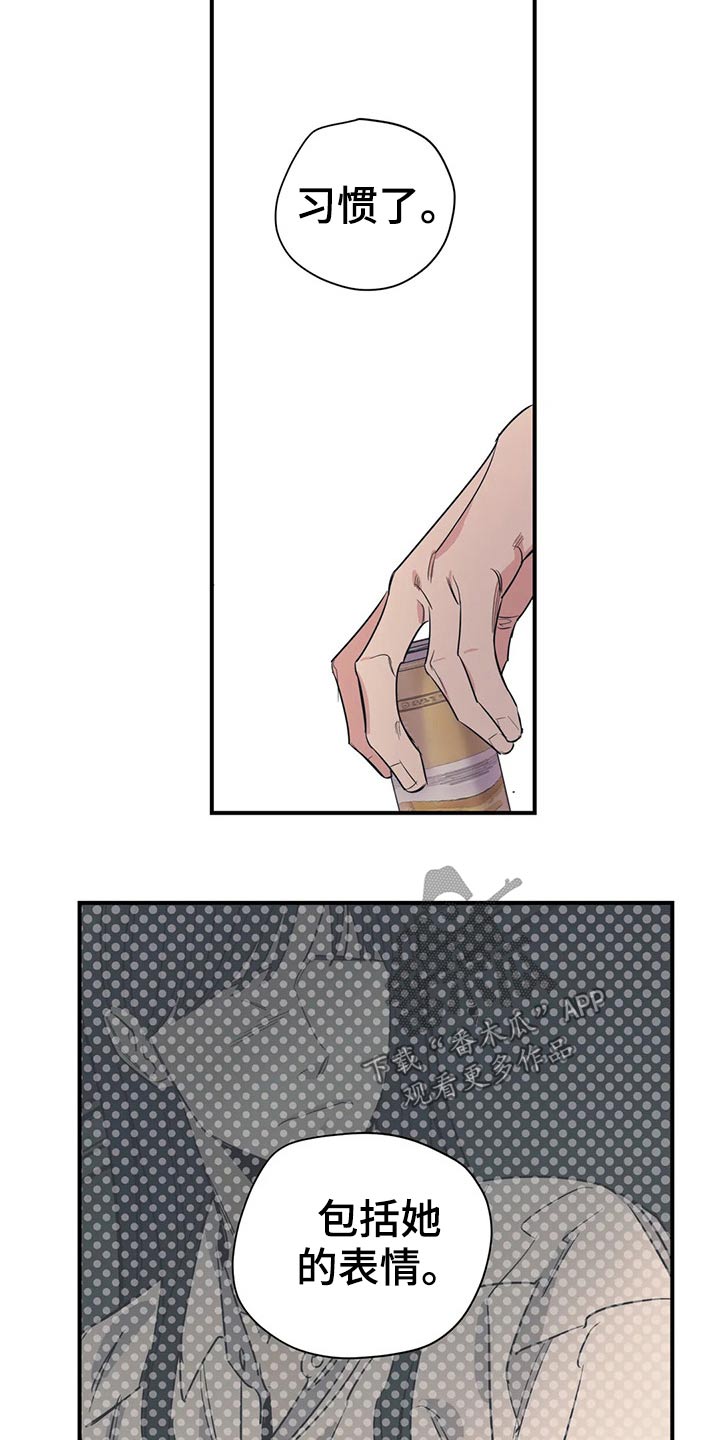 第124话4