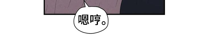 第124话9