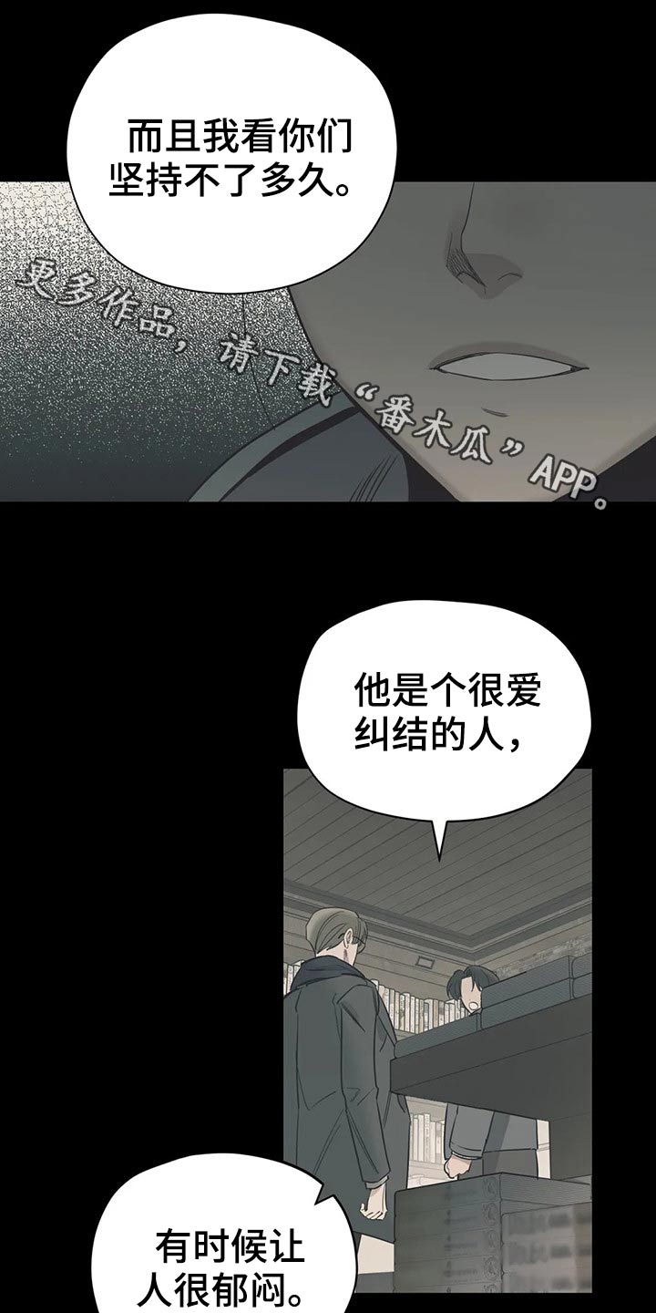 第123话0