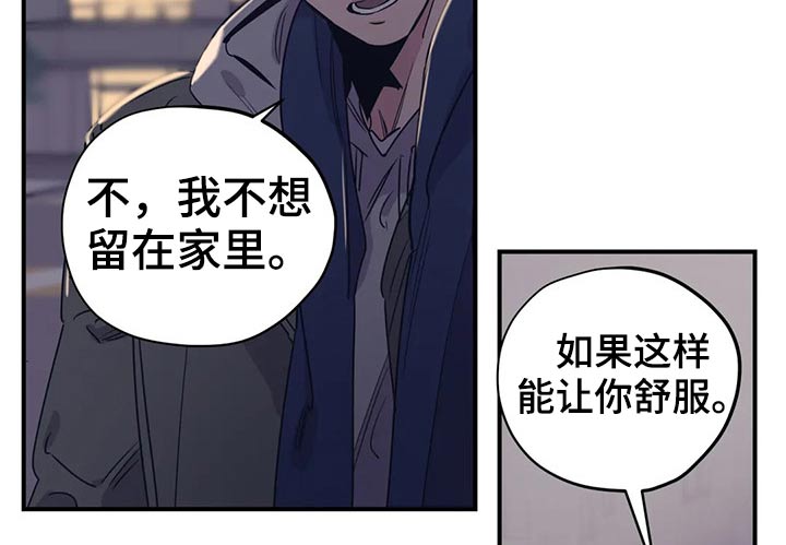 第123话10