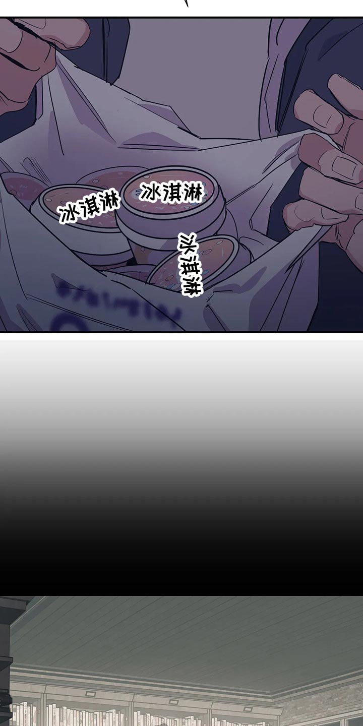 第123话15