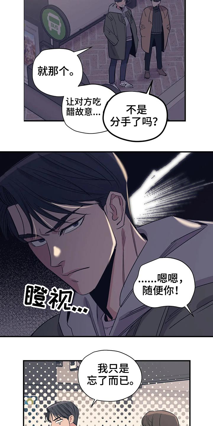 第122话1