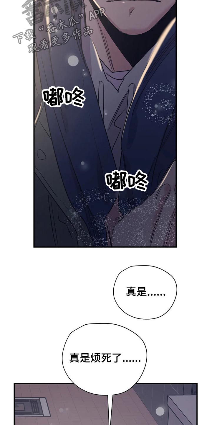 第122话16
