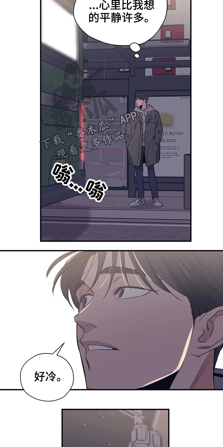 第122话7