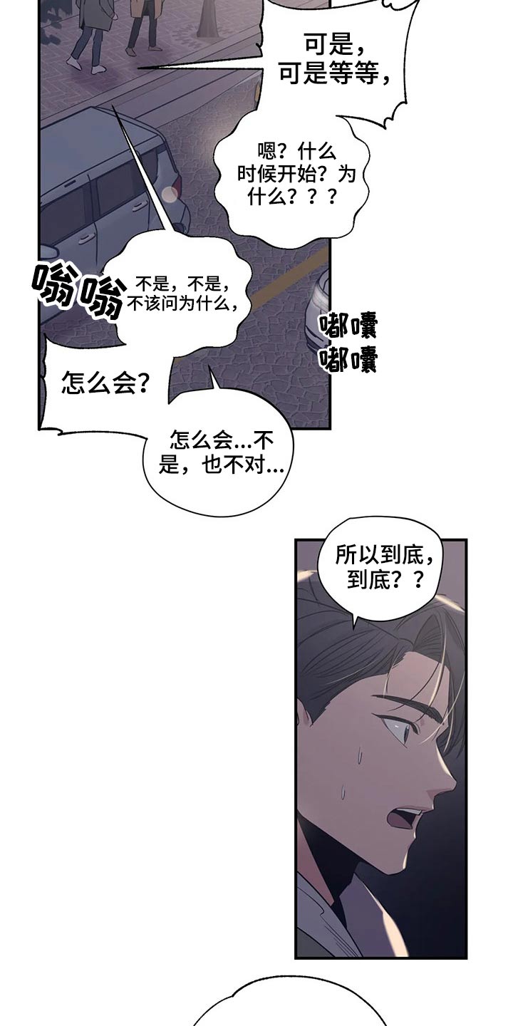 第121话1