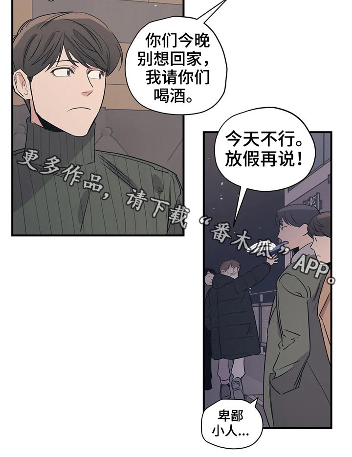 第121话19