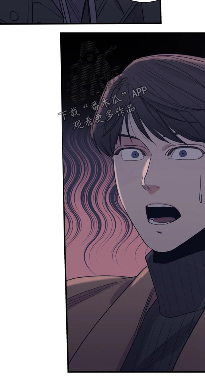 第121话9
