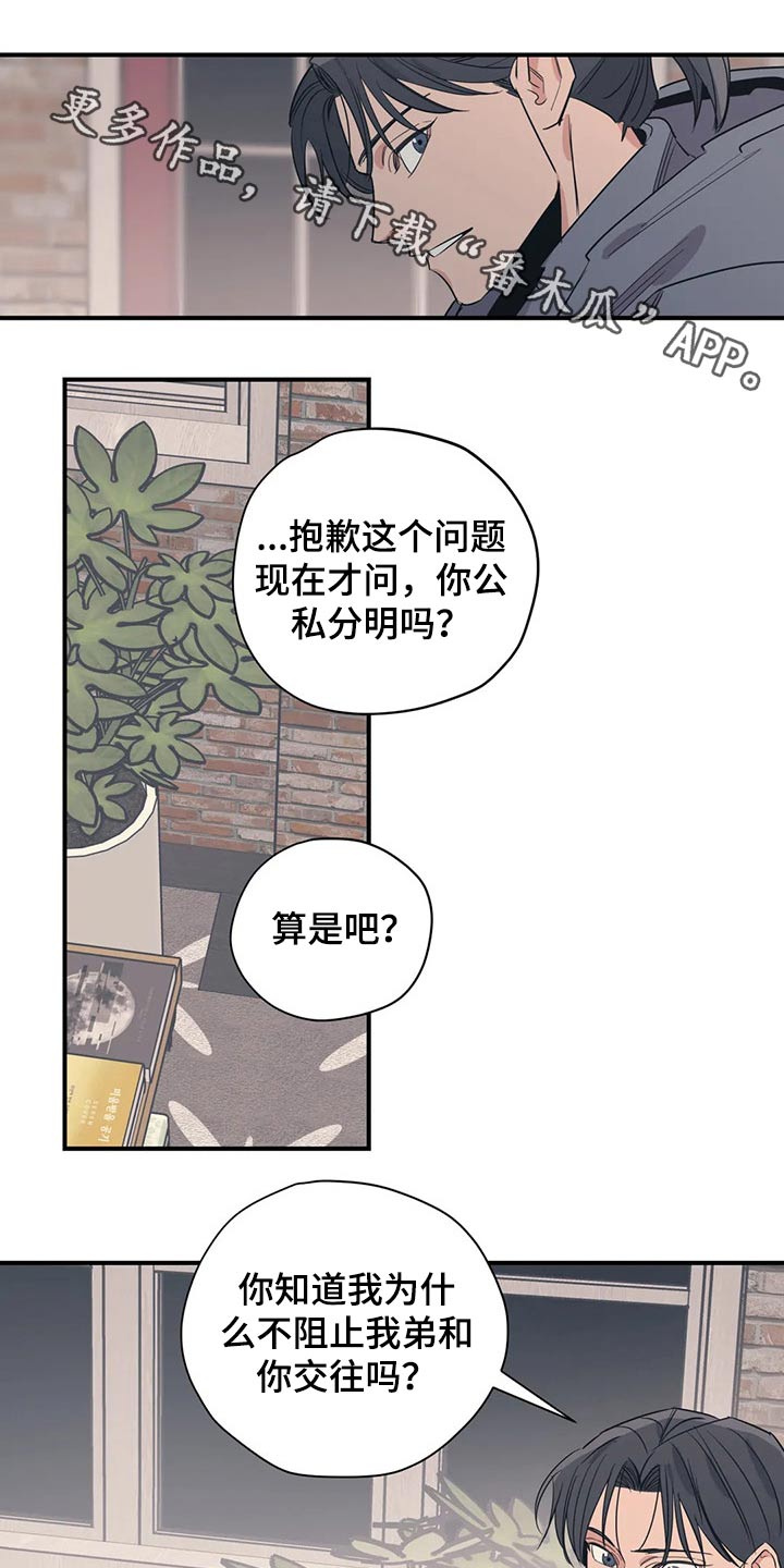 第120话0