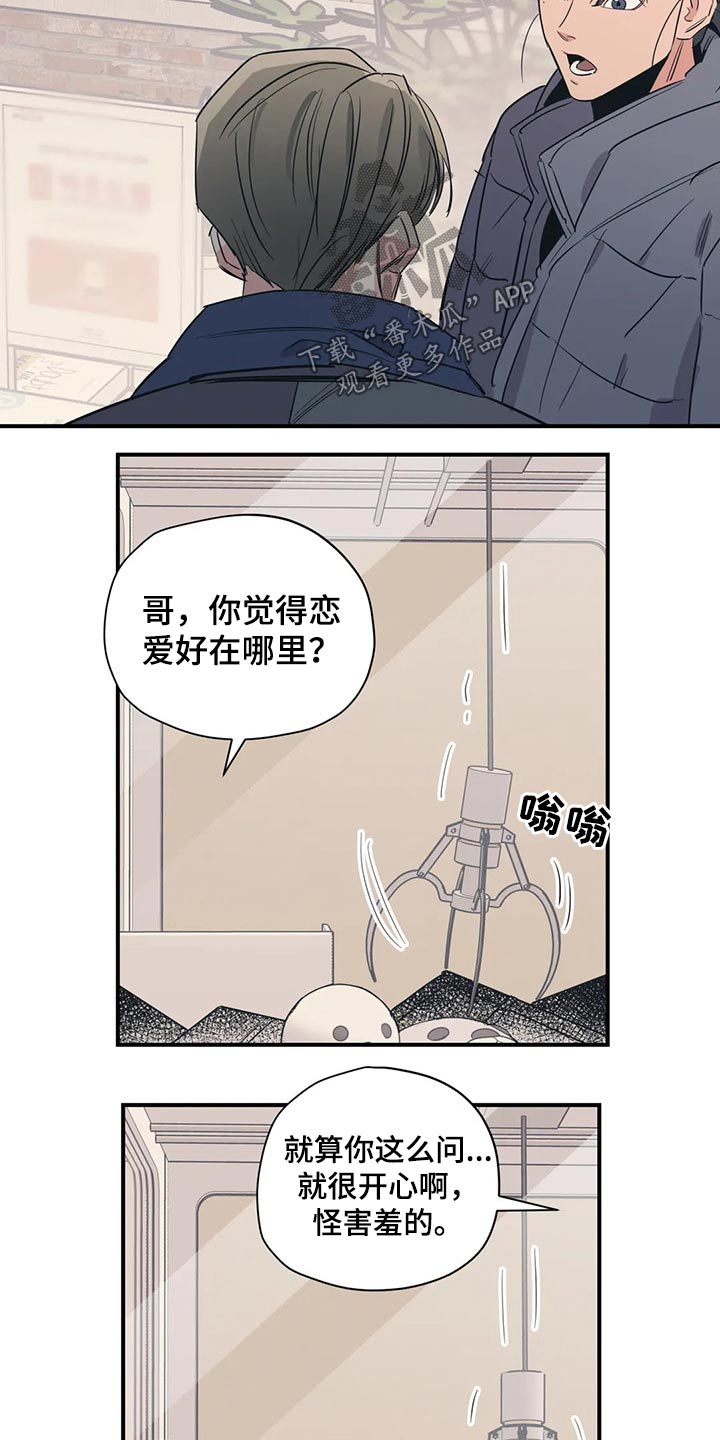 第120话1