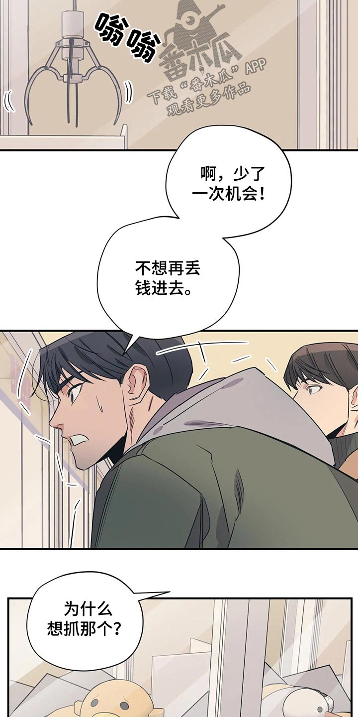 第120话11