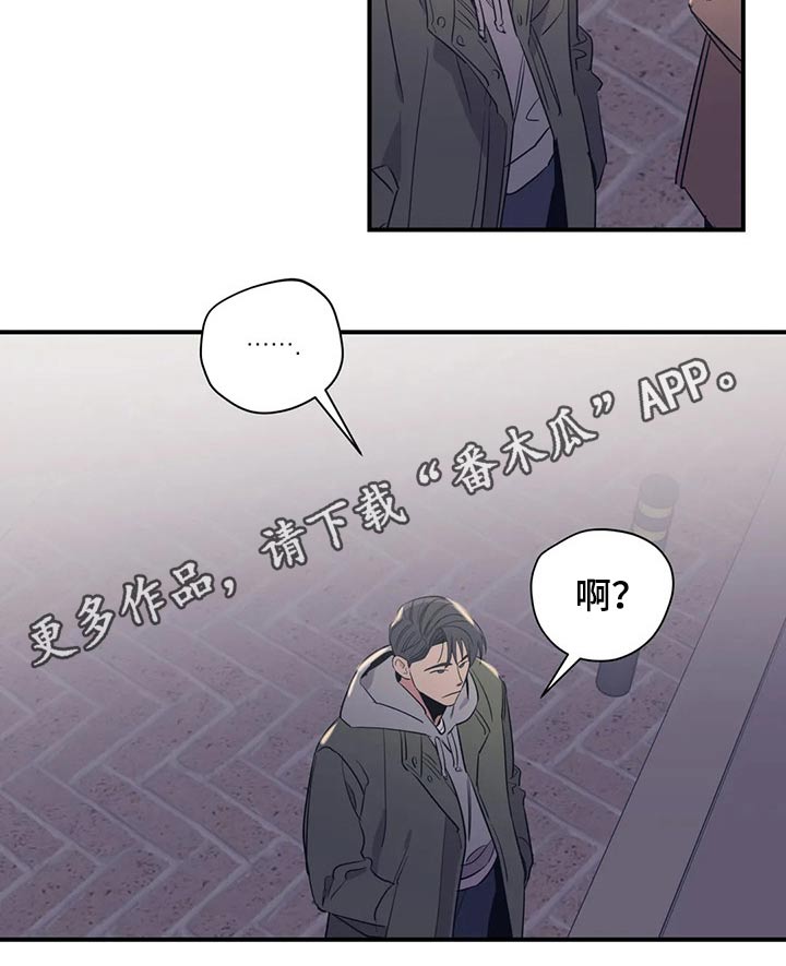 第120话16