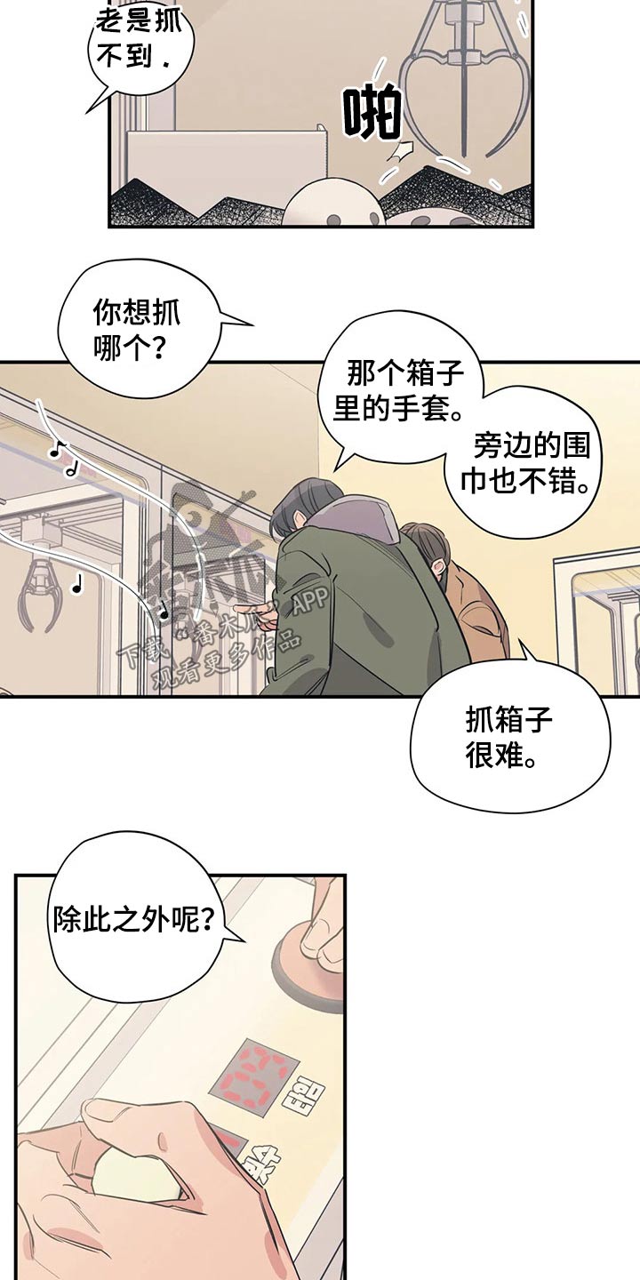 第120话2